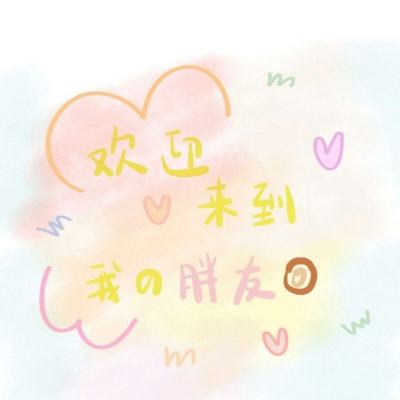 小米全战天下游戏下载